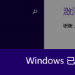 好的图库网站