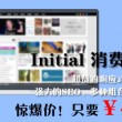 澳门123开奖直播 开奖结果台