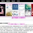 word2010在什么对话框设置字体颜色